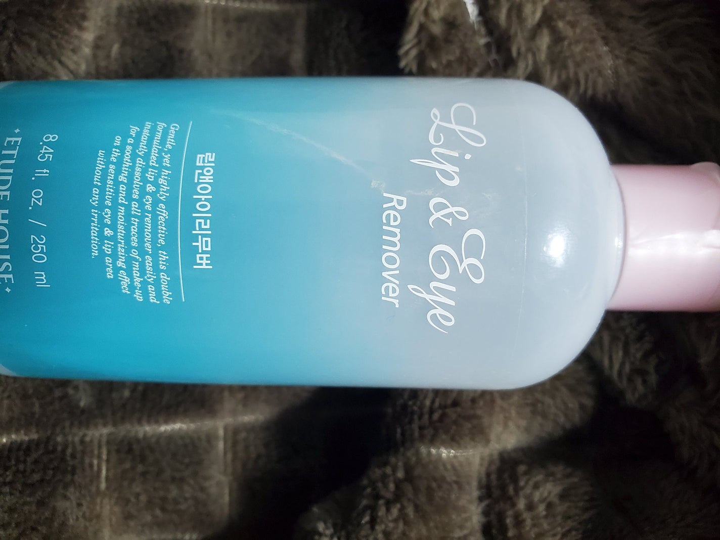 リップ&アイメイクリムーバー/ETUDE/ポイントメイクリムーバーを使ったクチコミ(1枚目)