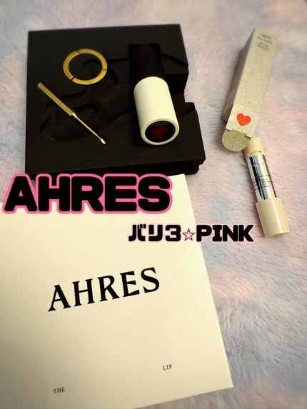 ザ リップ ネオ アニマ/アーレス/口紅を使ったクチコミ(5枚目)