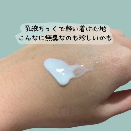 PDRNエッセンス100/VT/美容液を使ったクチコミ(3枚目)