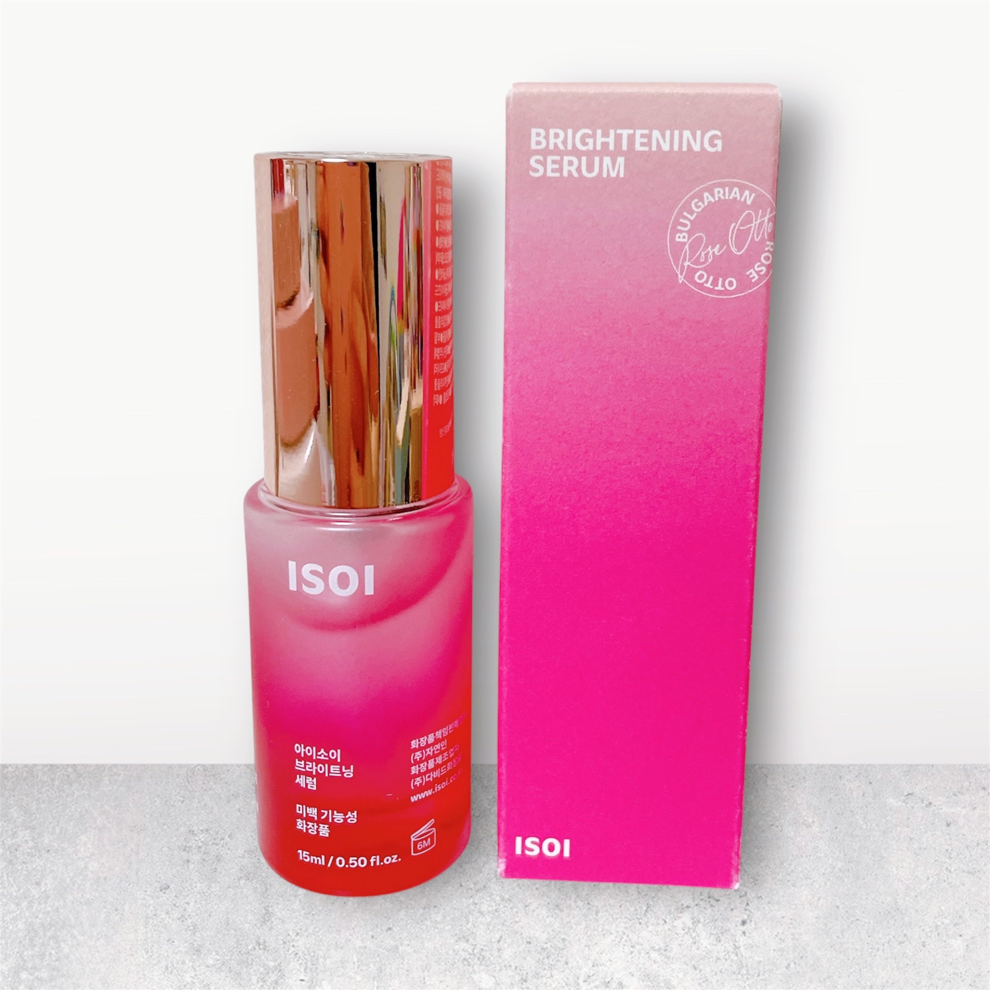 ブライトニングセラム /ISOI/美容液を使ったクチコミ（2枚目）