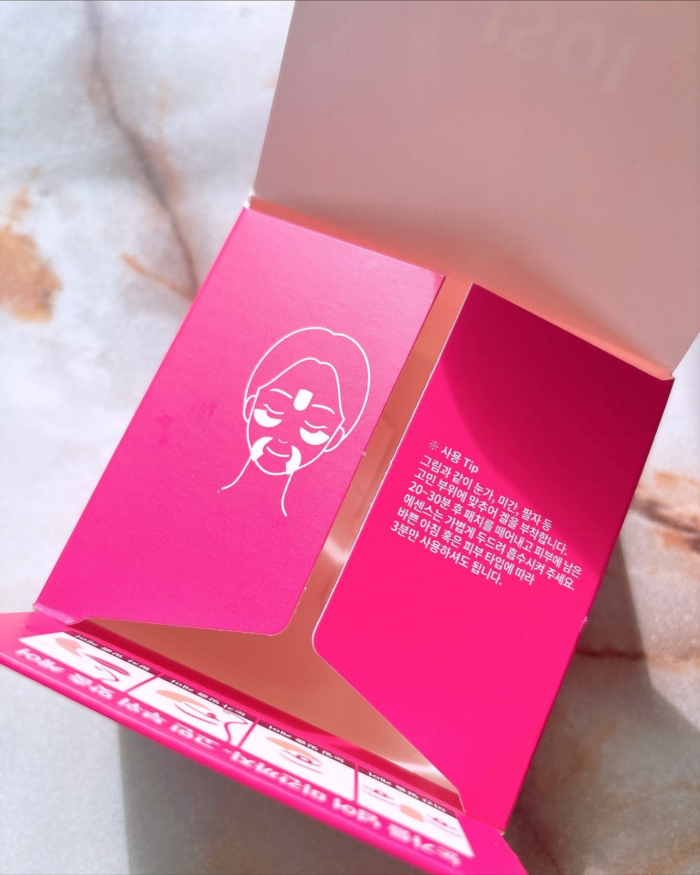 アイソイ 目元集中ケア アイゲルパッチ /ISOI/アイケア・アイクリームを使ったクチコミ(6枚目)