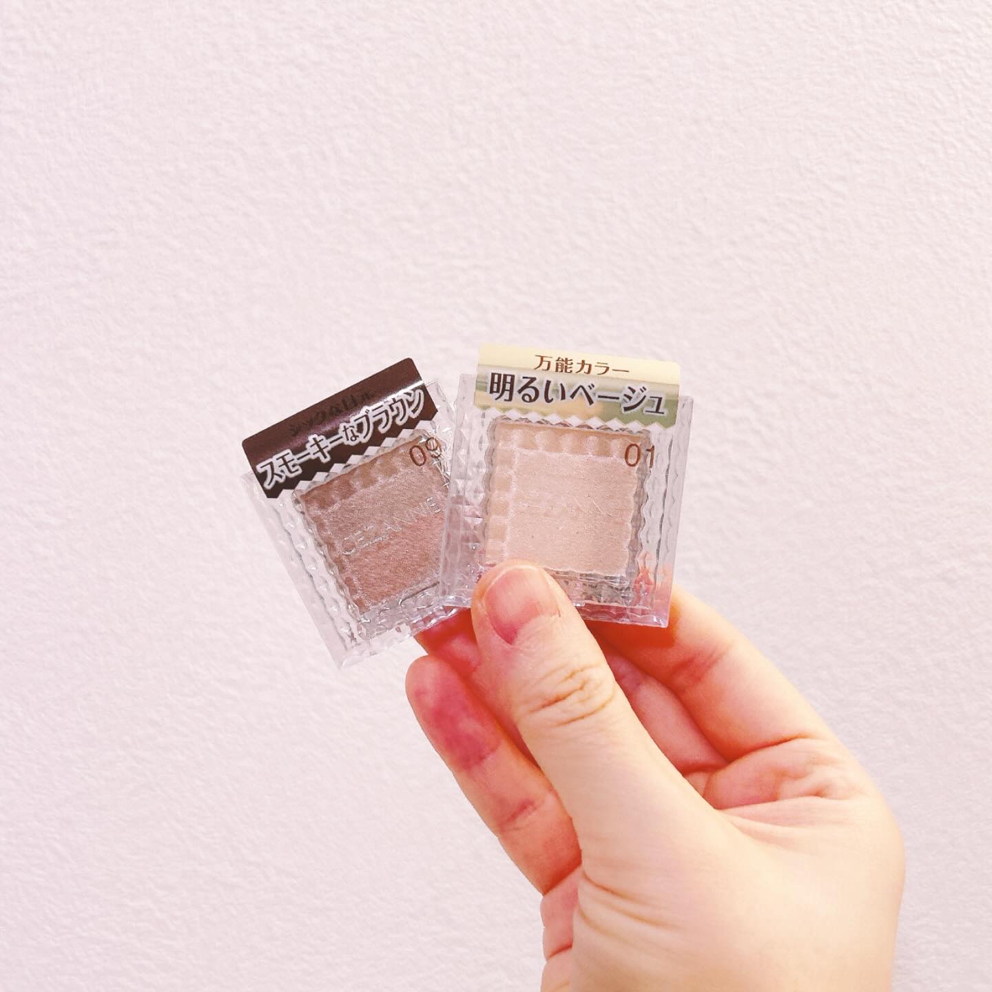 シングルカラーアイシャドウ/CEZANNE/単色アイシャドウを使ったクチコミ（1枚目）