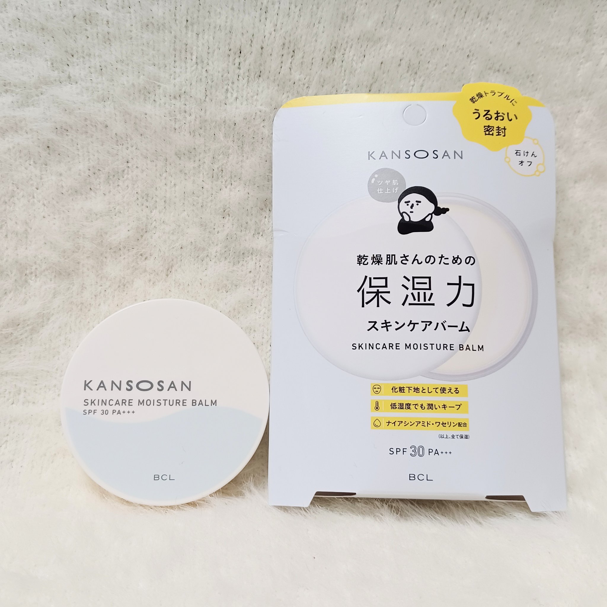 乾燥さん  保湿力スキンケアバーム/乾燥さん/化粧下地を使ったクチコミ（1枚目）