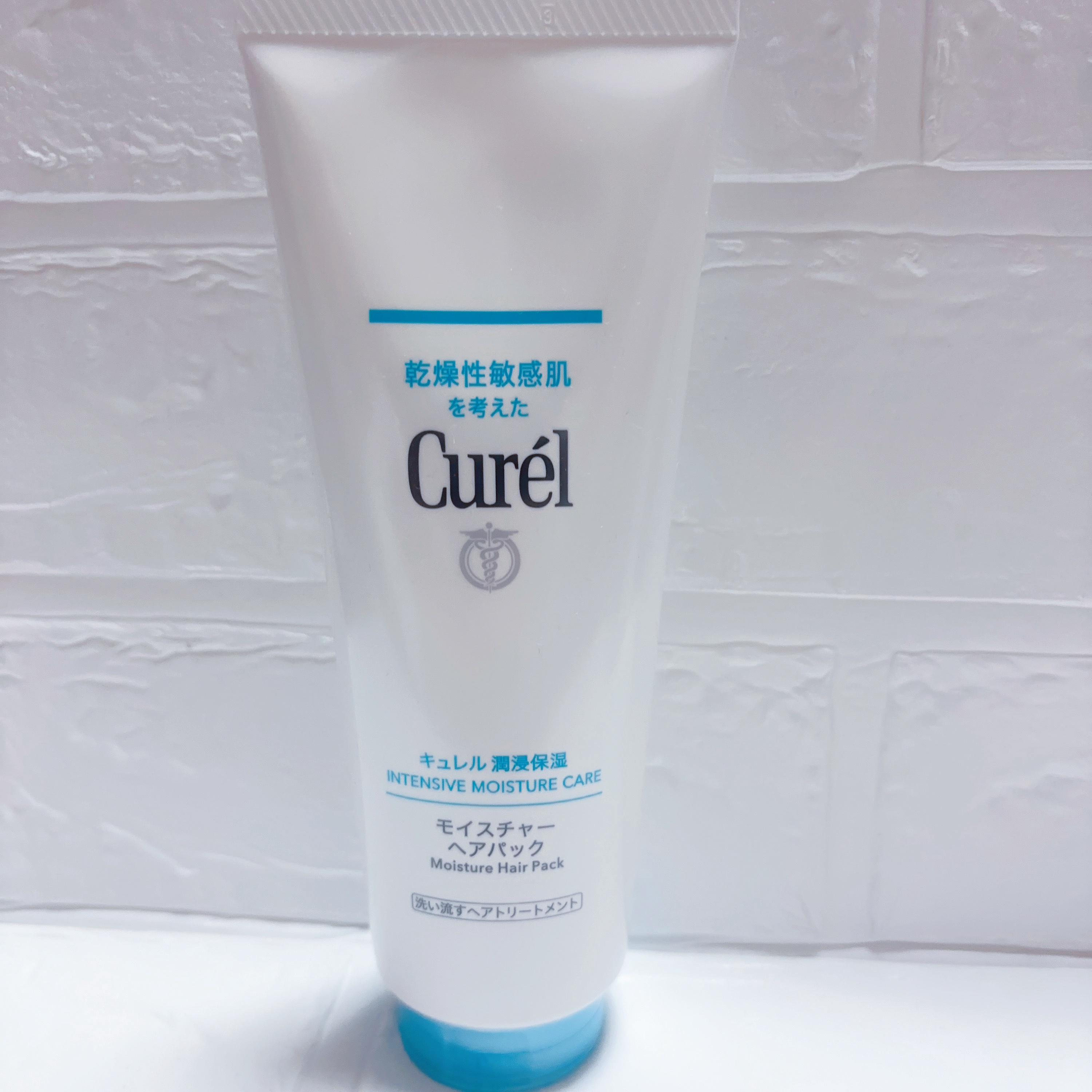 ディープモイスチャースプレー/キュレル/ミスト状化粧水を使ったクチコミ（2枚目）