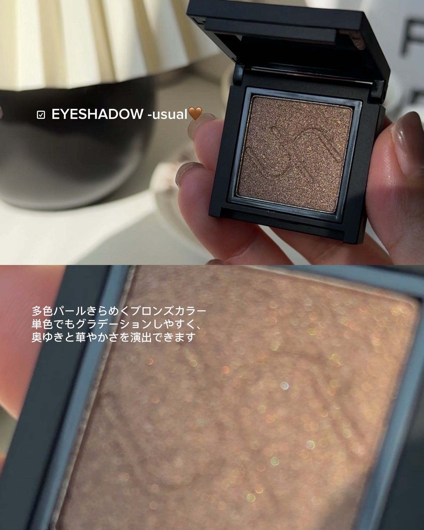 カラーリングソフトアイライナー/uneven/ペンシルアイライナーを使ったクチコミ(2枚目)