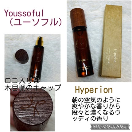 YOUSSOFUL Hyperion/Youssoful/香水(レディース)を使ったクチコミ(1枚目)