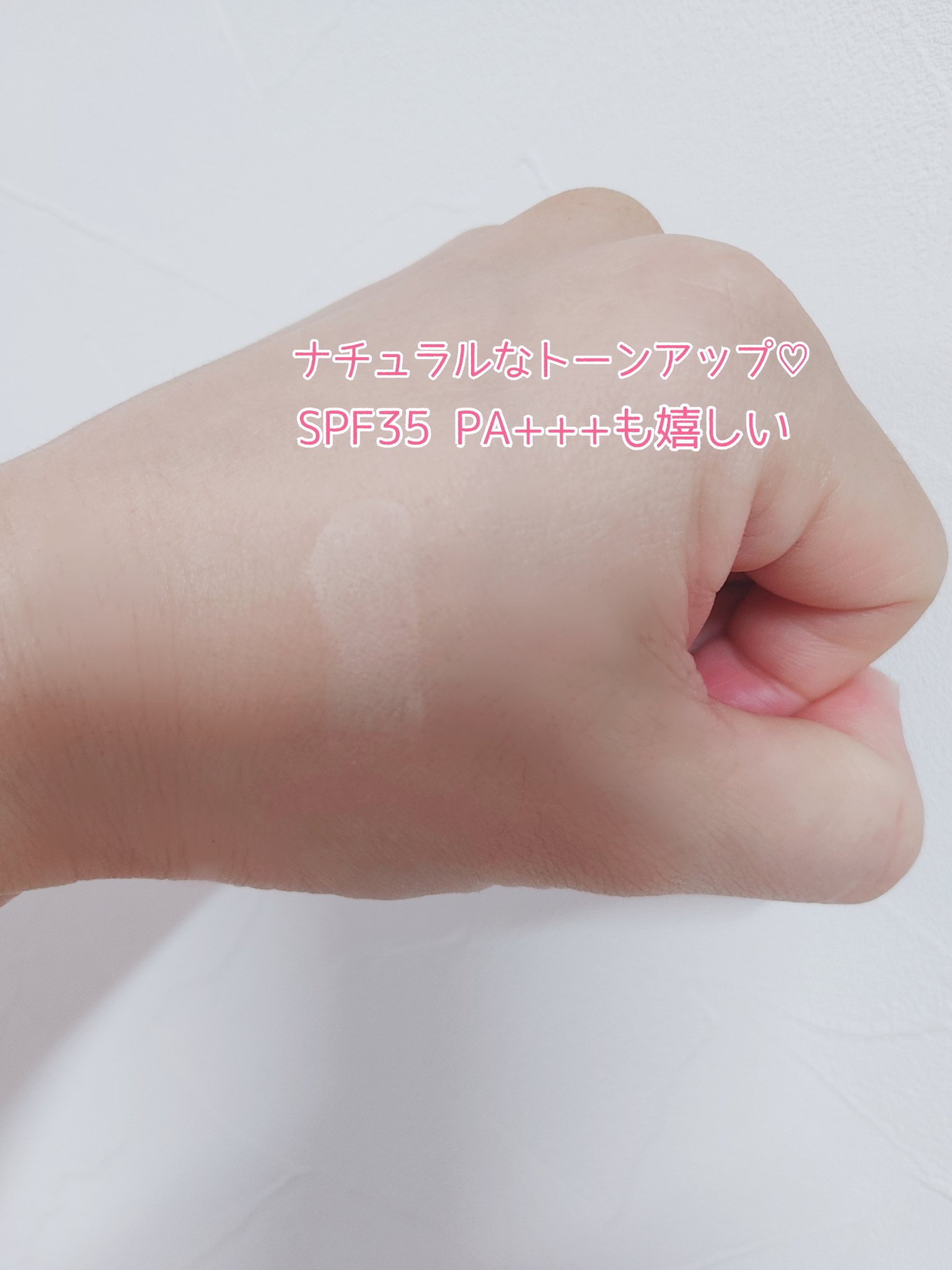 ビオレ ザフェイス 泡洗顔料 スムースクリア/ビオレ/泡洗顔を使ったクチコミ（3枚目）