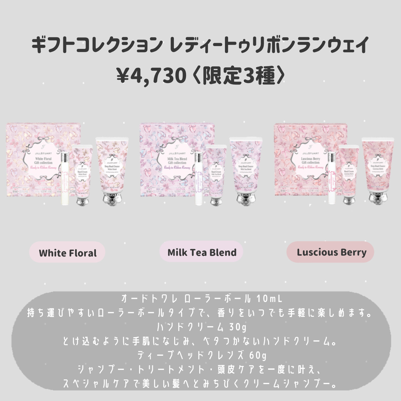 ジルスチュアート　アイダイヤモンド グリマー/JILL STUART/グリッターを使ったクチコミ（2枚目）