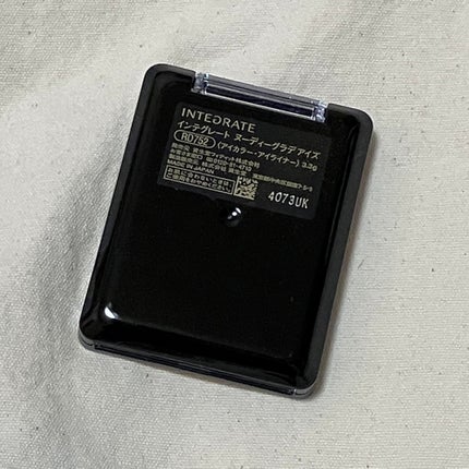 ヌーディーグラデアイズ/インテグレート/アイシャドウパレットを使ったクチコミ(2枚目)