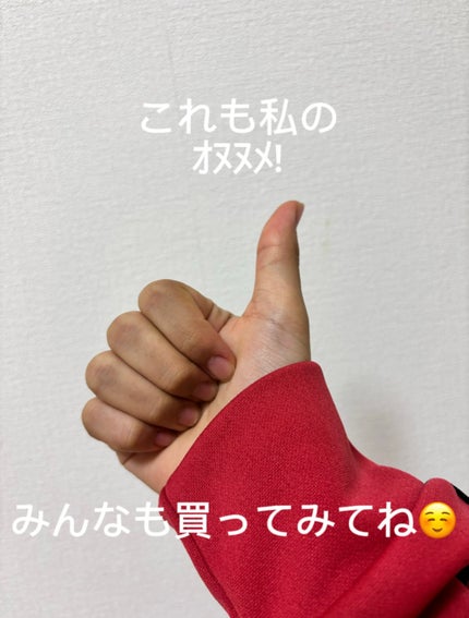 にゃあ フォロバ100% on LIPS 「CNPミストプロポリスエナジーアンプルミスト1650円〜これは..」(6枚目)