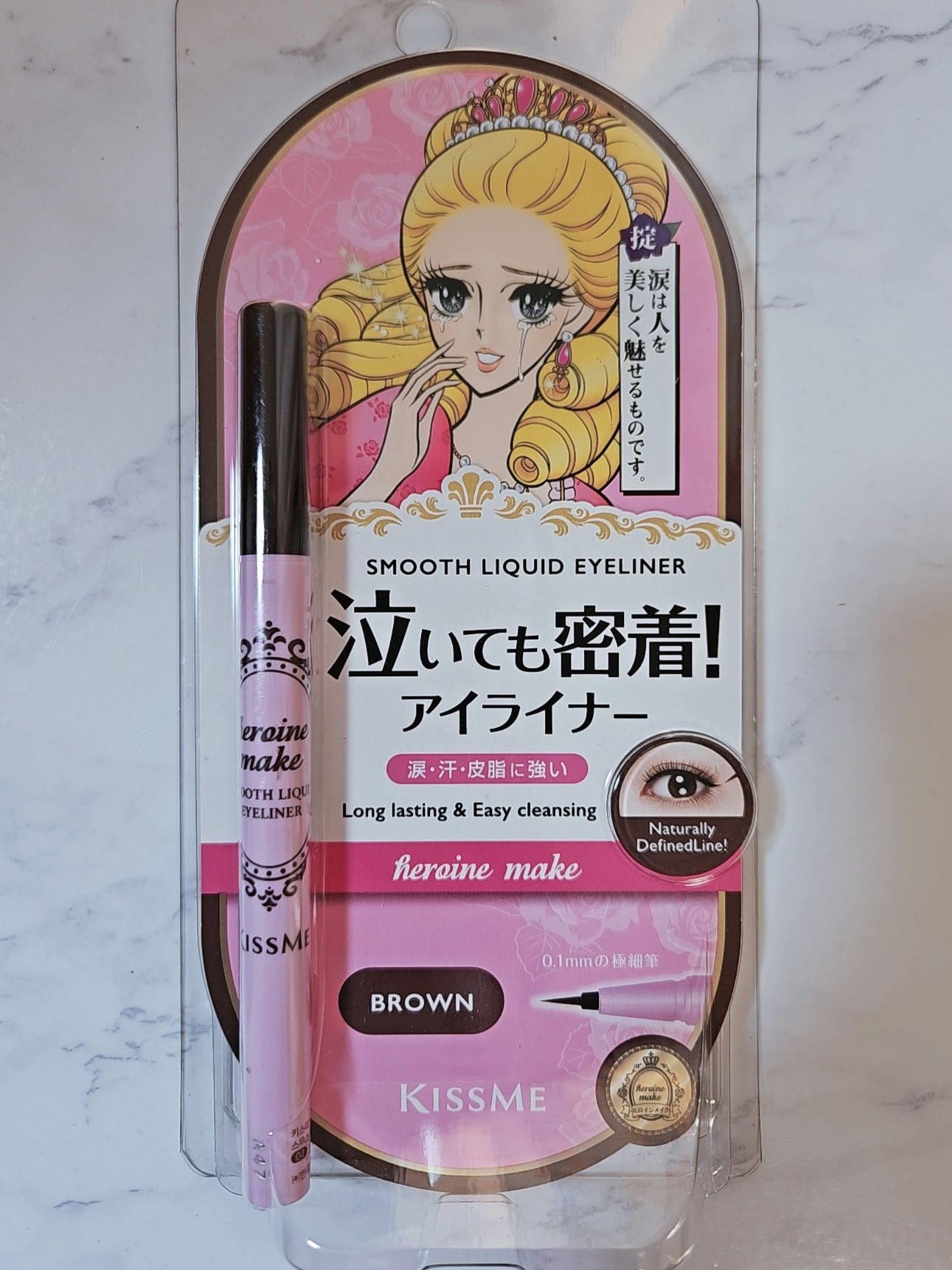 スムースリキッドアイライナー スーパーキープ/ヒロインメイク/リキッドアイライナーを使ったクチコミ（1枚目）