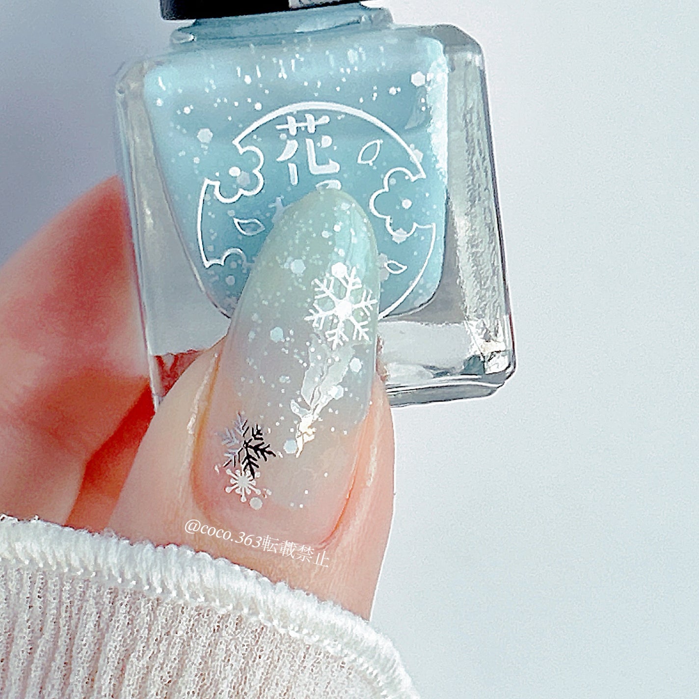 ネイルシール/セリア/ネイルシールを使ったクチコミ(4枚目)