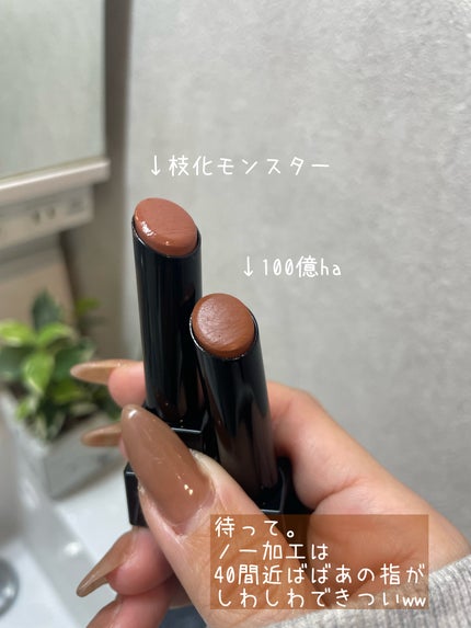 ケイト リップモンスター/KATE/口紅を使ったクチコミ(6枚目)