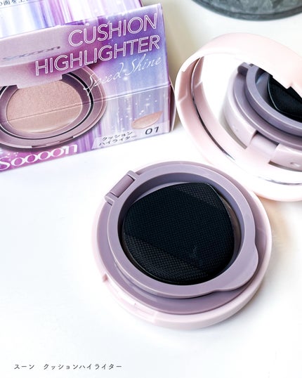 スーン クッションハイライター/エリザベス/リキッドコンシーラーを使ったクチコミ(8枚目)