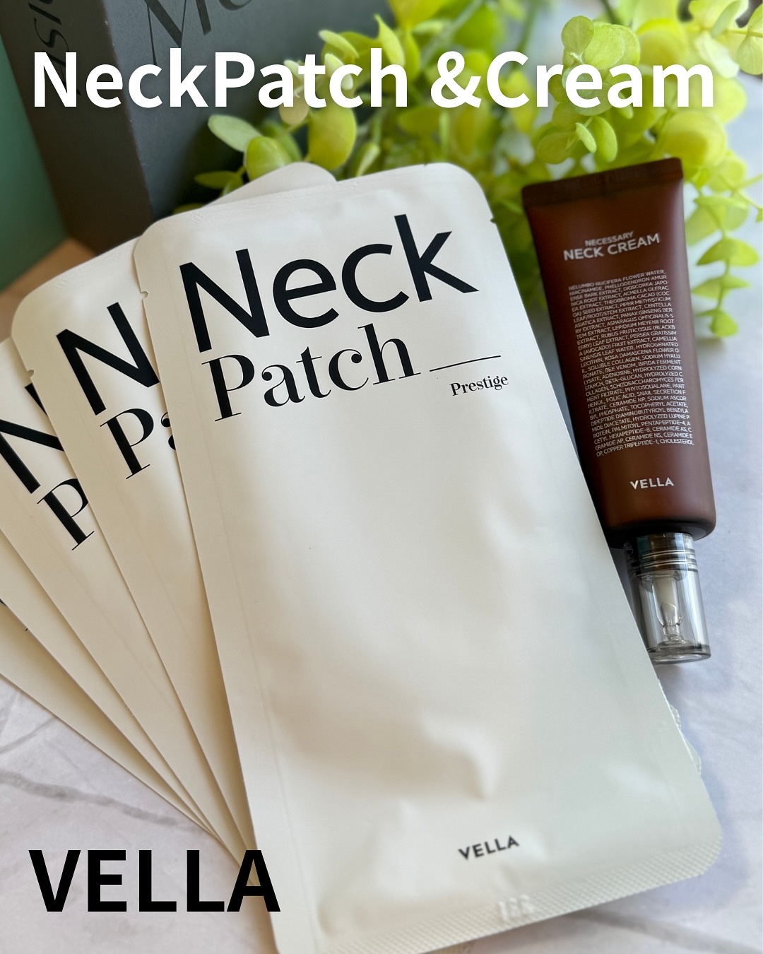 ネセサリーネッククリーム　チューブタイプ/VELLA/ネック・デコルテケアを使ったクチコミ（1枚目）