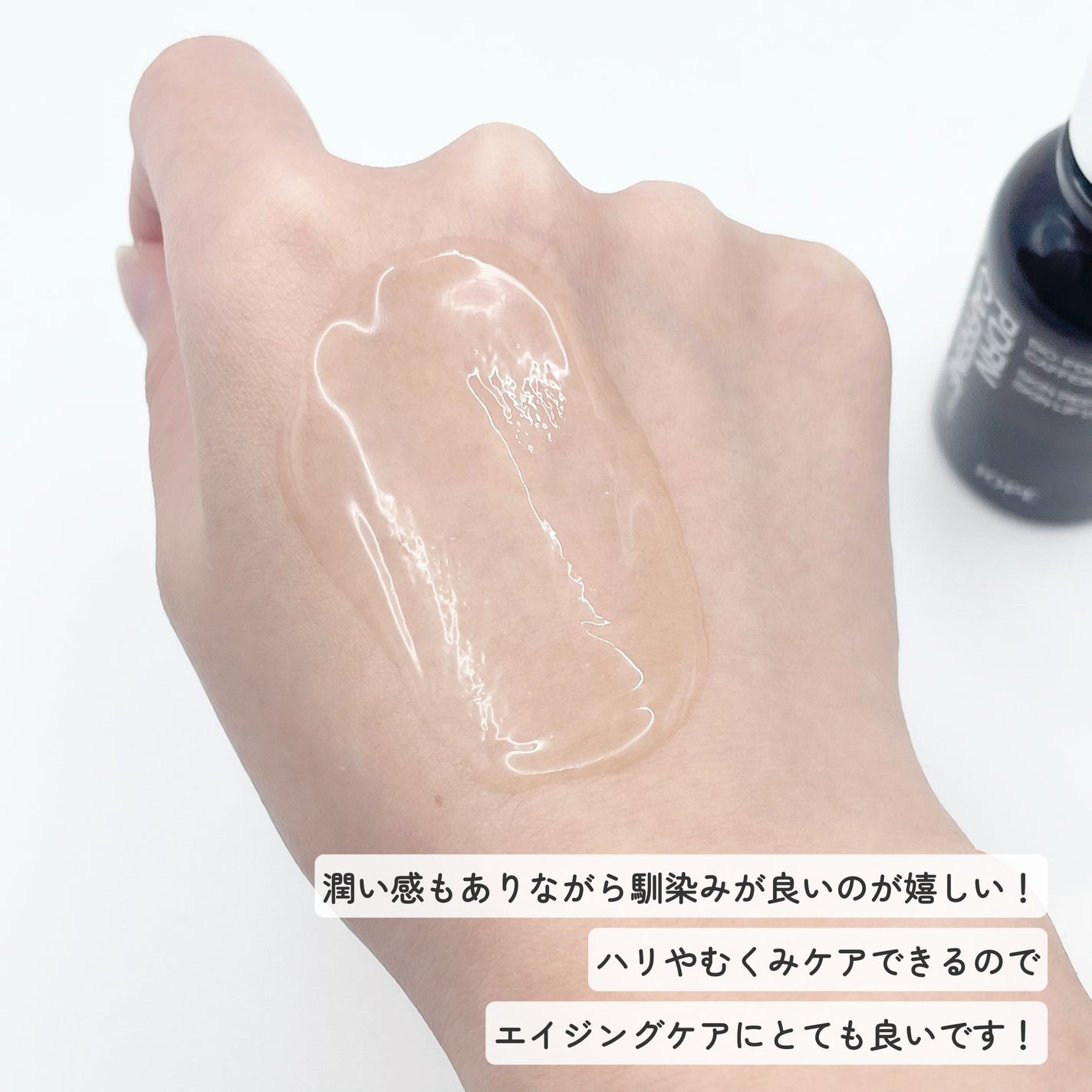 PDRNカフェインショット/IOPE/美容液を使ったクチコミ(4枚目)