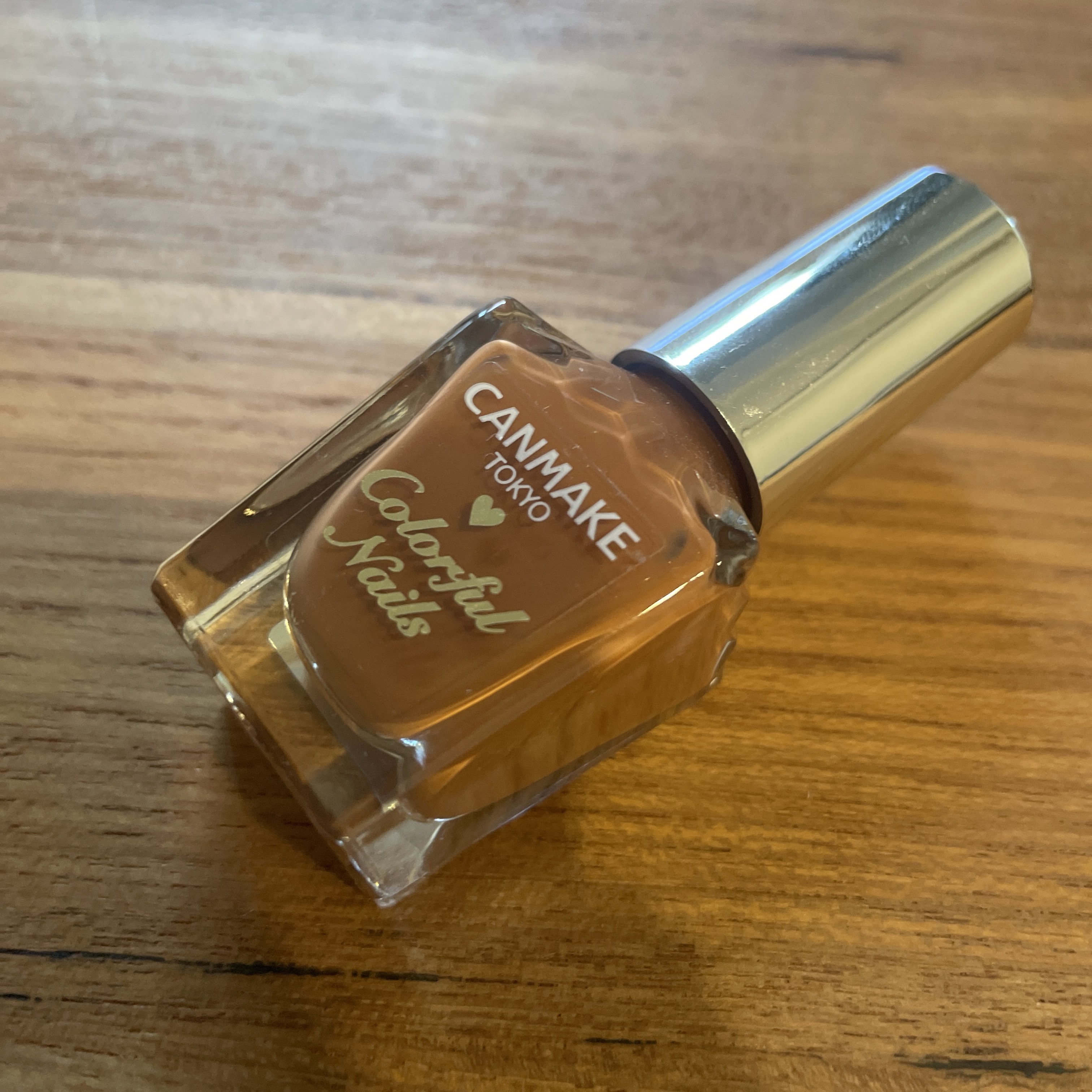 カラフルネイルズ/キャンメイク/マニキュアを使ったクチコミ（1枚目）