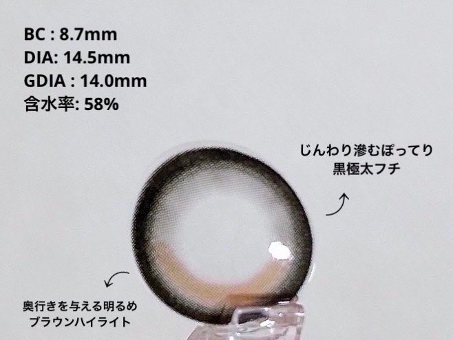 Chapun 1DAY/Chapun/ワンデー(1DAY)カラコンを使ったクチコミ(4枚目)