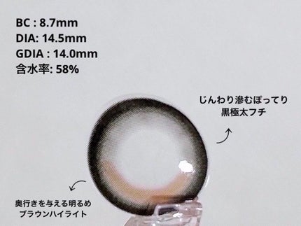 Chapun 1DAY/Chapun/ワンデー(1DAY)カラコンを使ったクチコミ(4枚目)