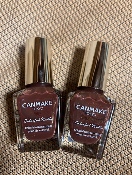 カラフルネイルズ N86 サンドストーン/キャンメイク/マニキュアの画像