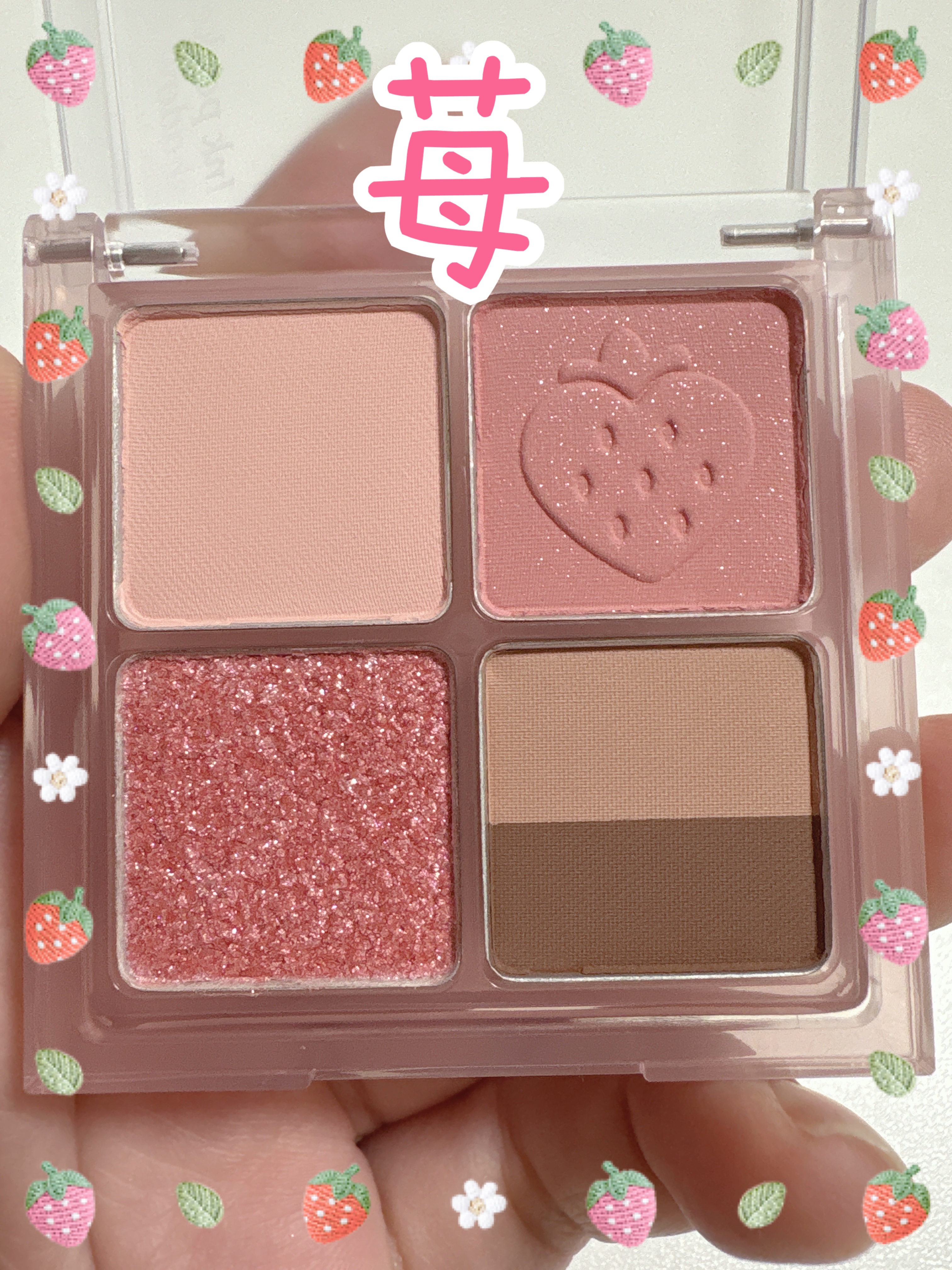 ペリペラ インク ポケット シャドウ パレット/PERIPERA/アイシャドウパレットを使ったクチコミ（1枚目）