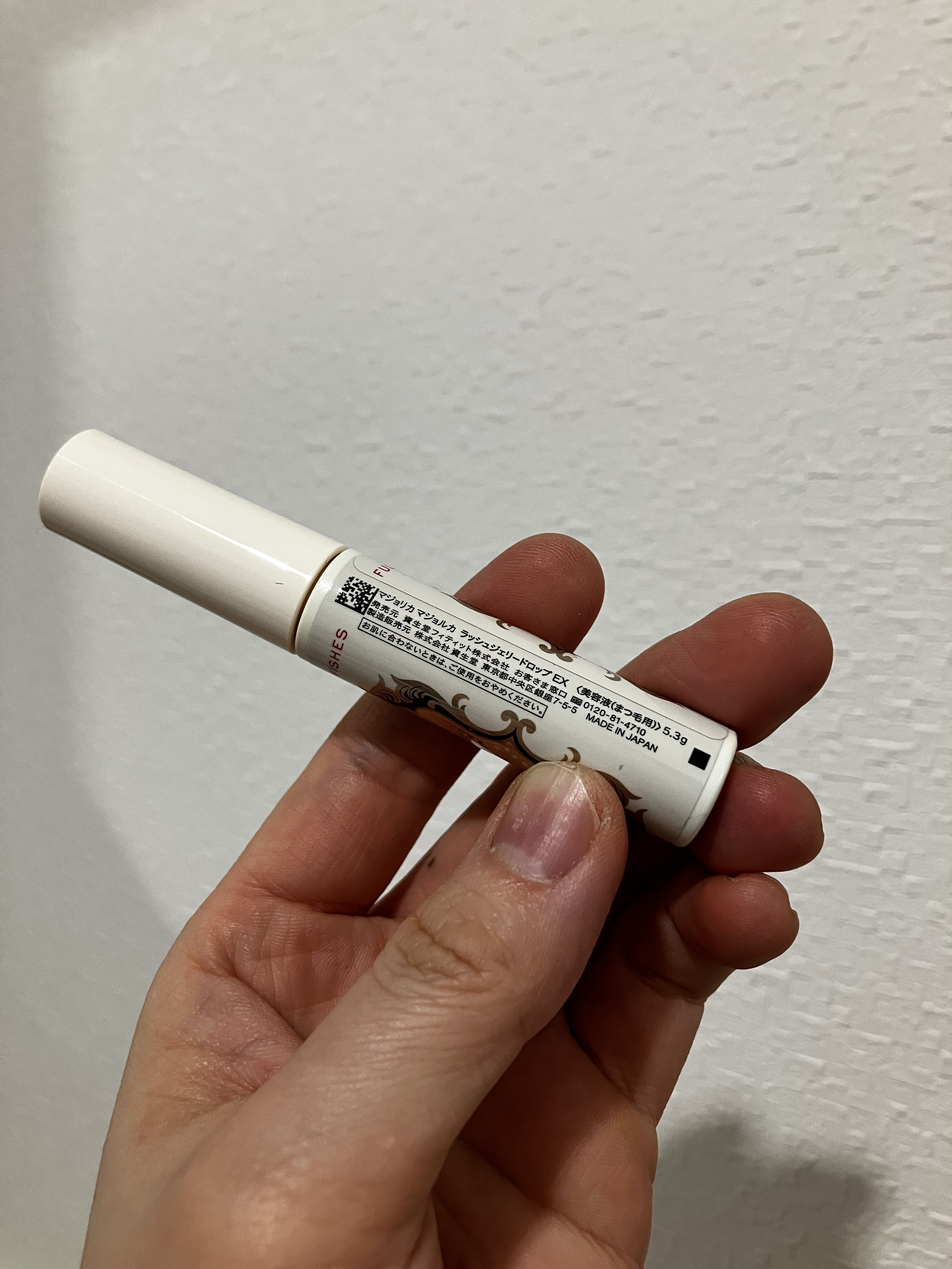 ラッシュジェリードロップ　ＥＸ/MAJOLICA MAJORCA/まつげ美容液を使ったクチコミ（2枚目）