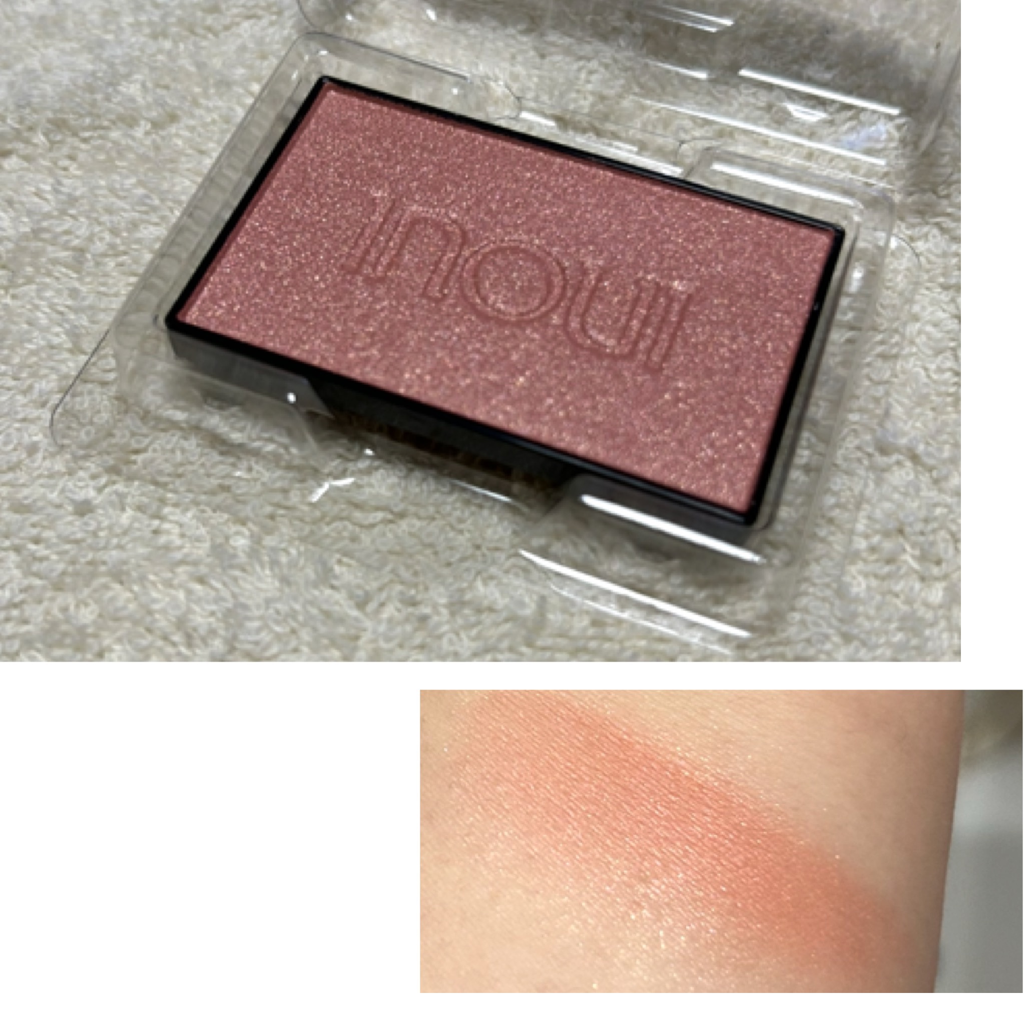 インウイ チーク/INOUI/パウダーチークを使ったクチコミ（2枚目）