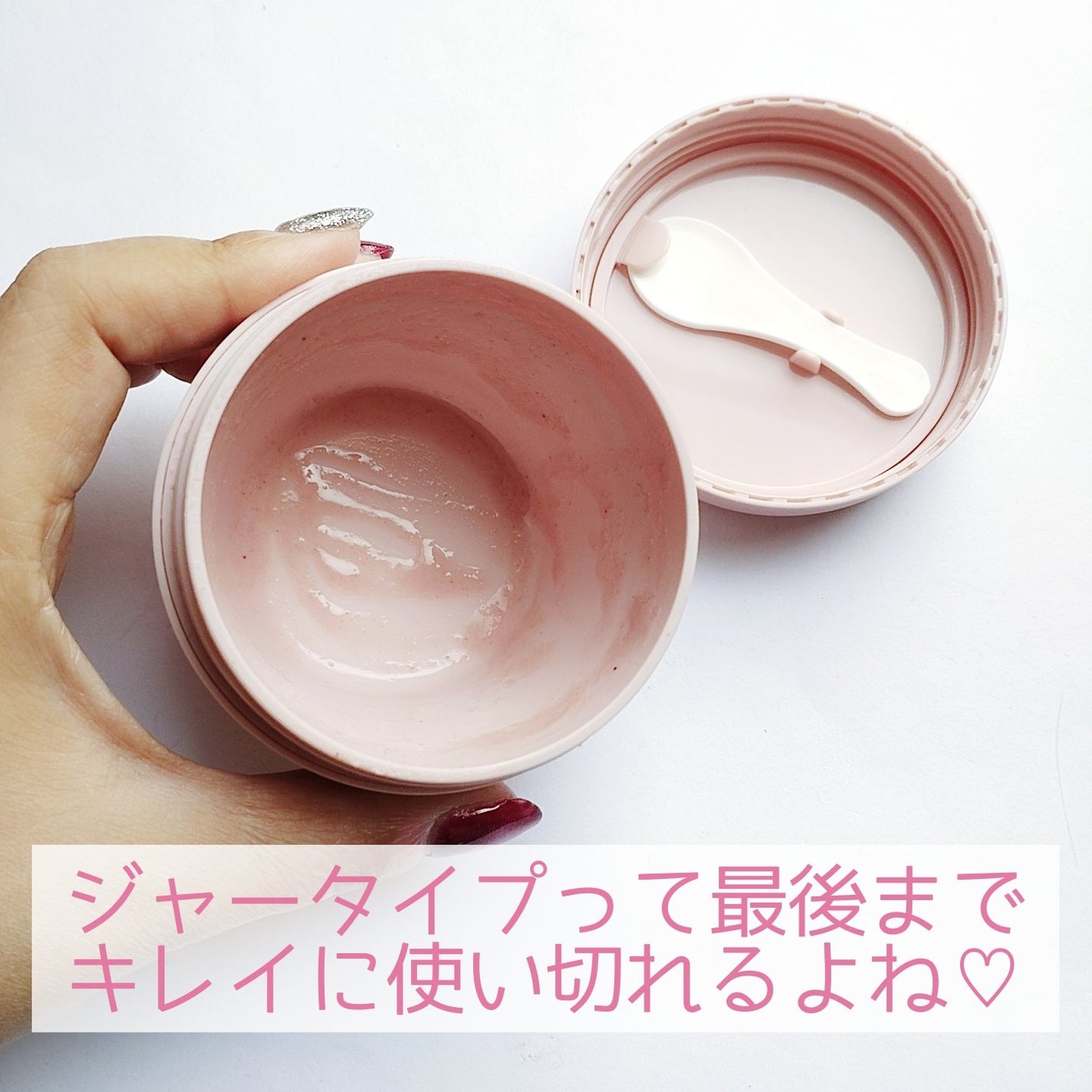 アレンシアフレッシュもちソープ「ロイヤルローズヒップ」/アレンシア/その他洗顔料を使ったクチコミ(2枚目)