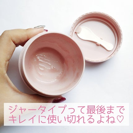 アレンシアフレッシュもちソープ「ロイヤルローズヒップ」/アレンシア/その他洗顔料を使ったクチコミ(2枚目)