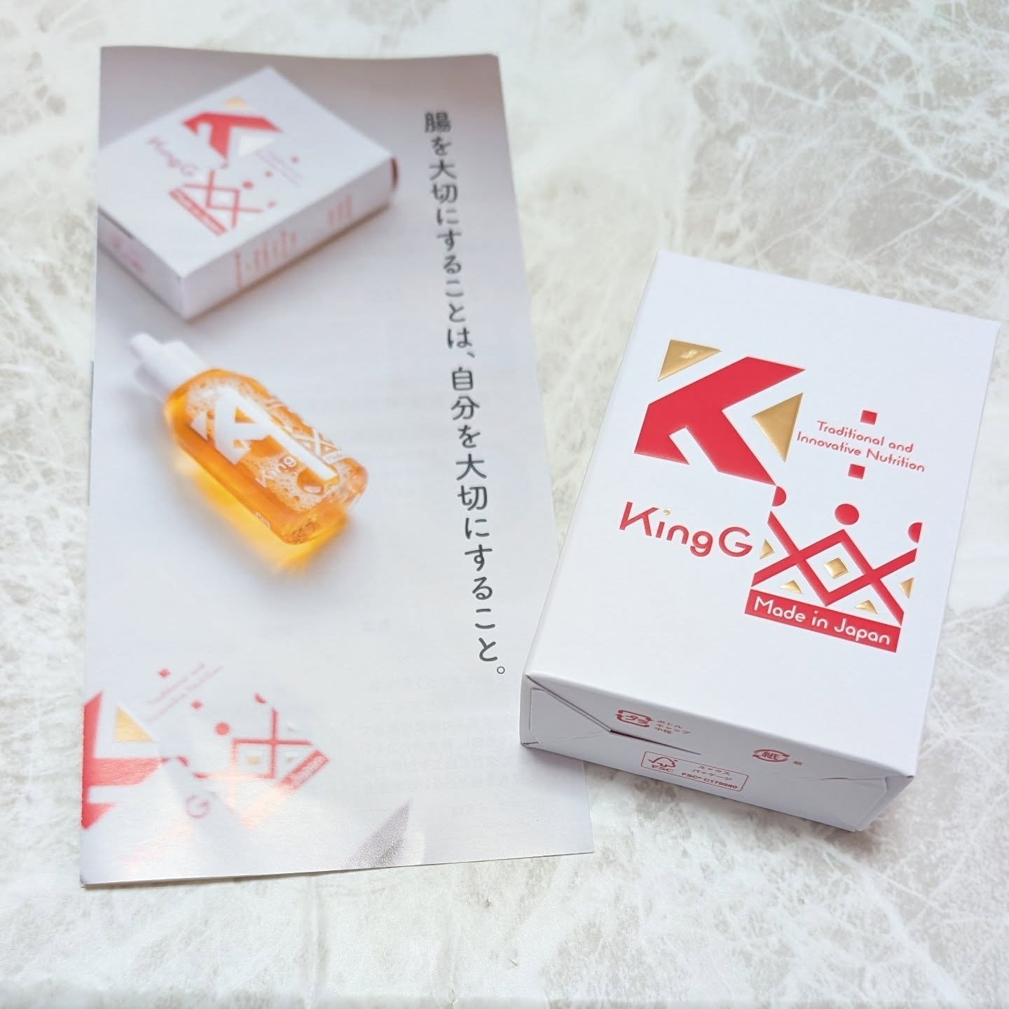 KingG/エリザベス/その他食品を使ったクチコミ（1枚目）