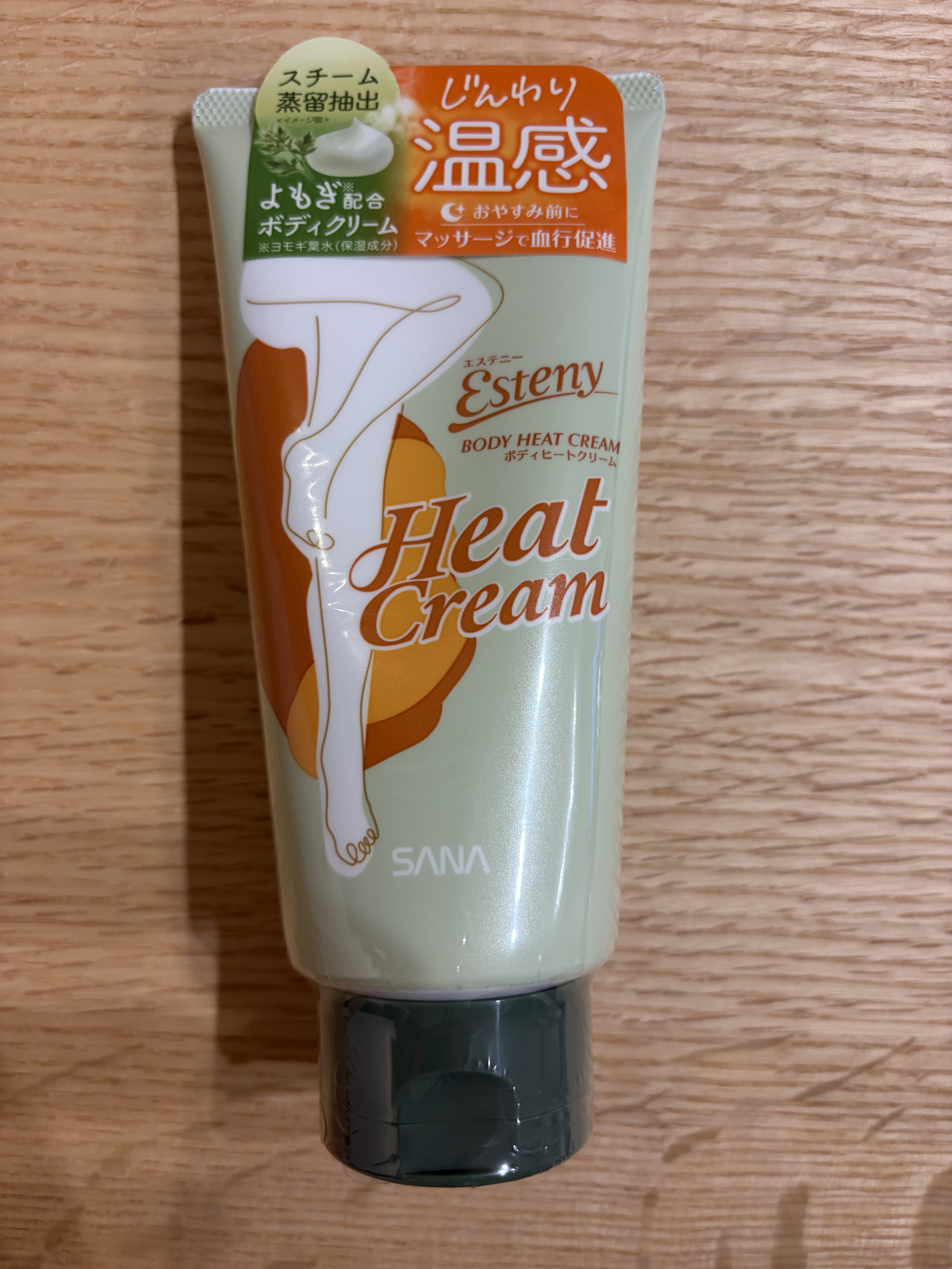 エステニー サナ エステニー ボディヒートクリームのクチコミ「¥1,485サナ エステニー ボディヒートクリーム

塗ってる時は音感を感じなかったんですが、.....」（1枚目）