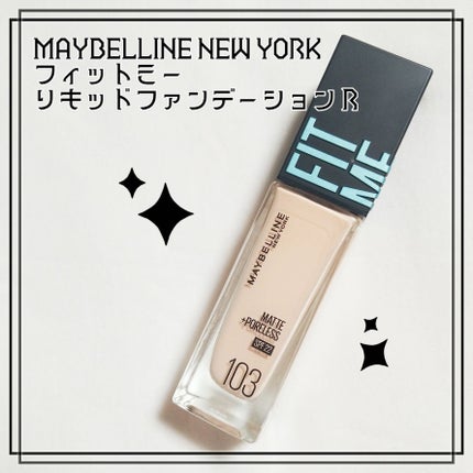 フィットミー リキッドファンデーション R 103/MAYBELLINE NEW YORK/リキッドファンデーションの画像