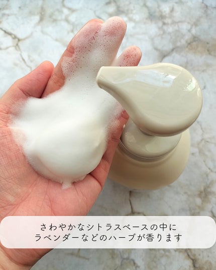 キレイキレイ薬用ハンドコンディショニングソープ ネロリ&ミュゲの香り/キレイキレイ/ハンドソープを使ったクチコミ(5枚目)