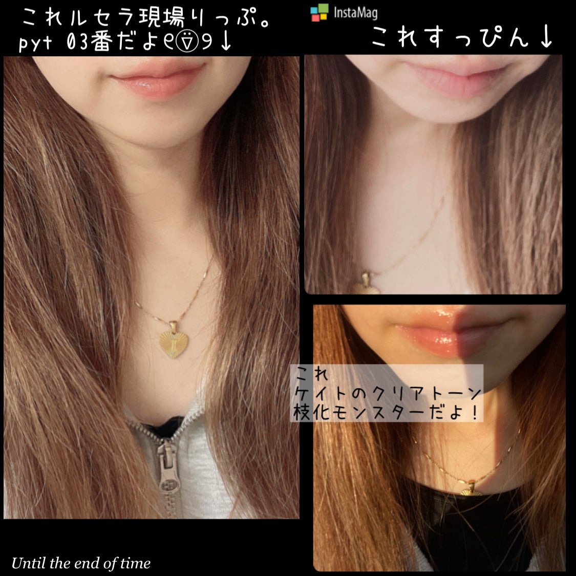 ケイト リップモンスター/KATE/口紅を使ったクチコミ(2枚目)