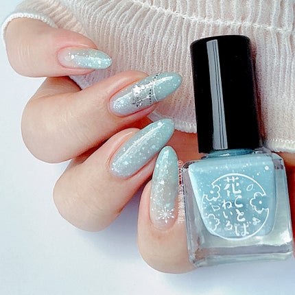 ネイルシール/セリア/ネイルシールを使ったクチコミ(5枚目)