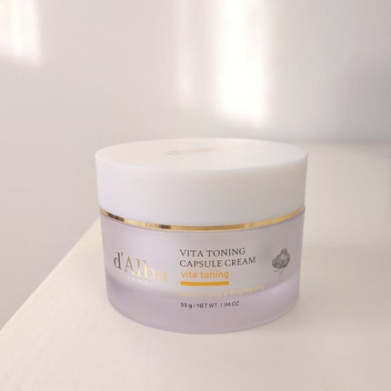 ビタトーニングカプセルクリーム/ダルバ/フェイスクリームを使ったクチコミ(1枚目)