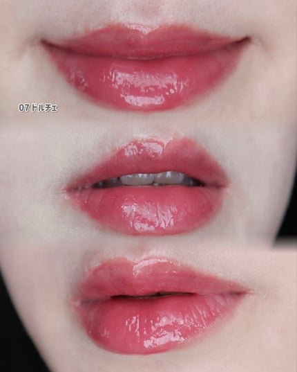 メルティングリップスウィート/BRAYE/口紅を使ったクチコミ(4枚目)