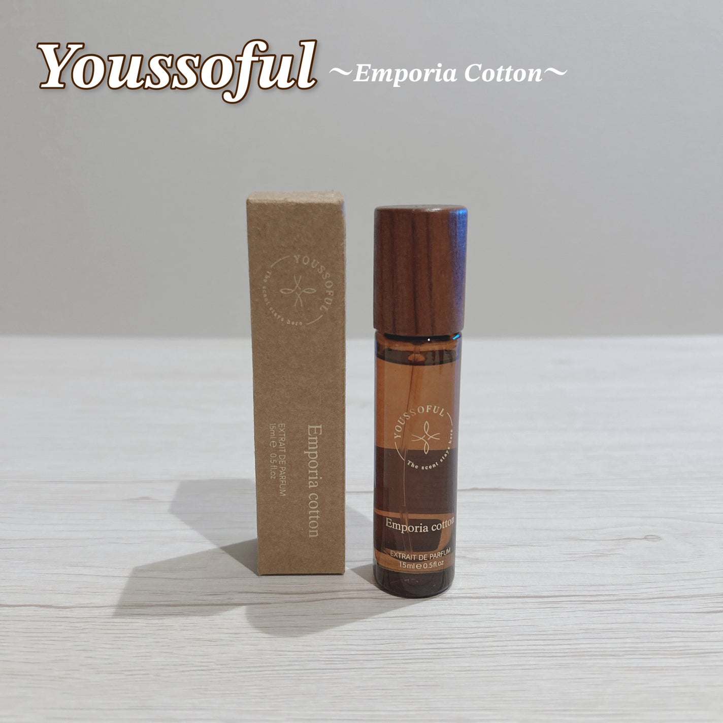 YOUSSOFUL Hyperion/Youssoful/香水(レディース)を使ったクチコミ(1枚目)