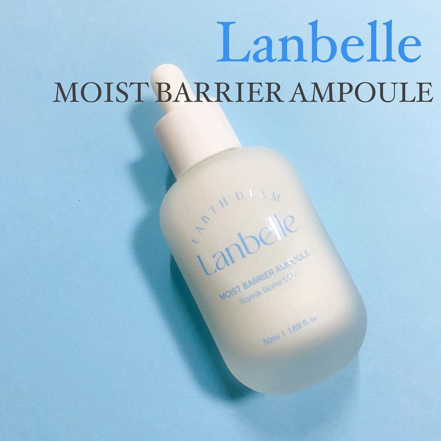 スーパーナチュラル水分ロックアンプル/LANBELLE/美容液を使ったクチコミ（1枚目）