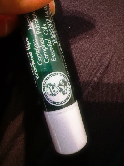 薬用スティックレギュラー/メンターム/リップクリームを使ったクチコミ(1枚目)