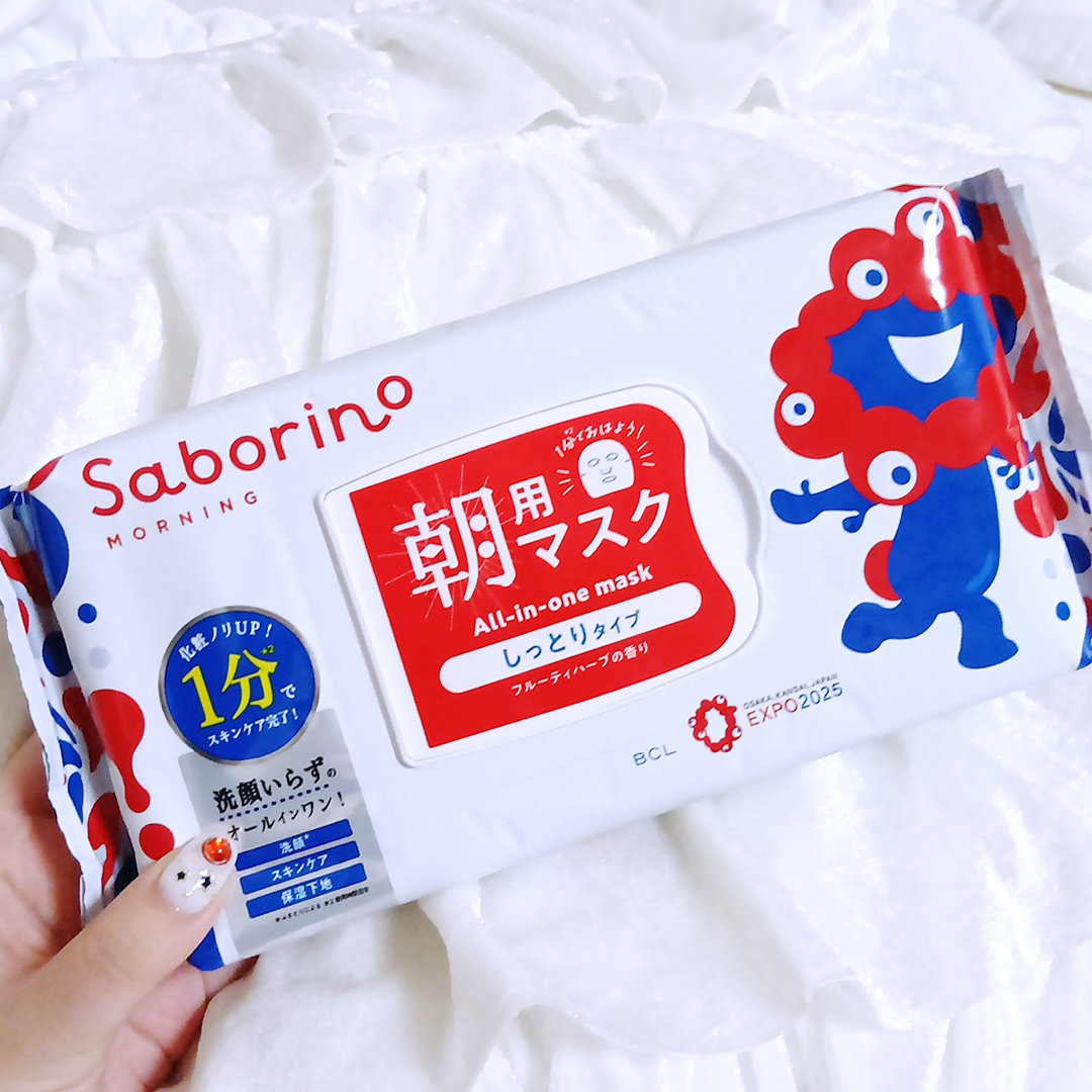 サボリーノ　目ざまシート N EXPO/サボリーノ/シートマスク・パックを使ったクチコミ（1枚目）