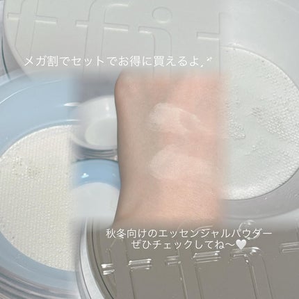 トランスルーセントセットフィニッシングパウダー/TFIT/ルースパウダーを使ったクチコミ(4枚目)