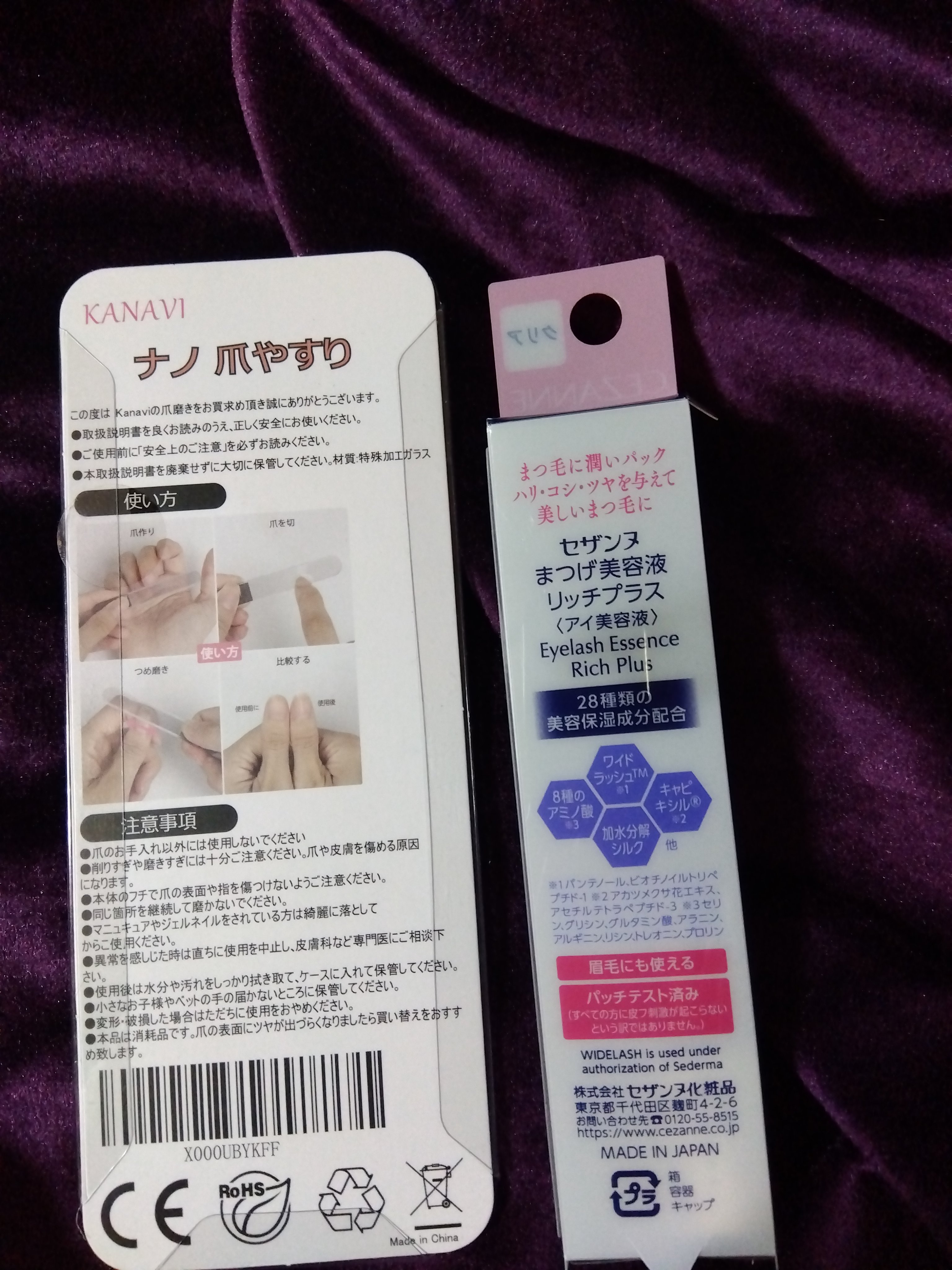 カラーミキシングコンシーラー/キャンメイク/パレットコンシーラーを使ったクチコミ（2枚目）