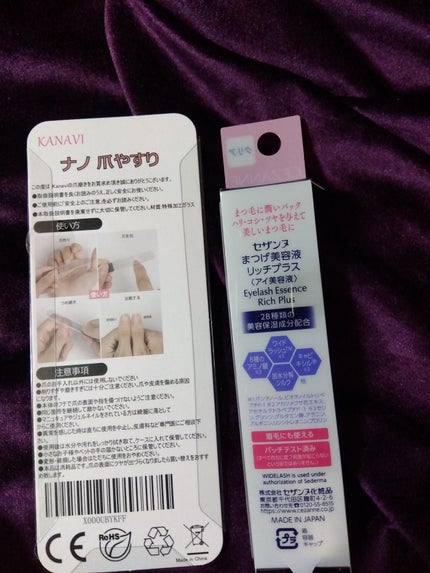 アイブロウペンシルAA/media/アイブロウペンシルを使ったクチコミ(2枚目)