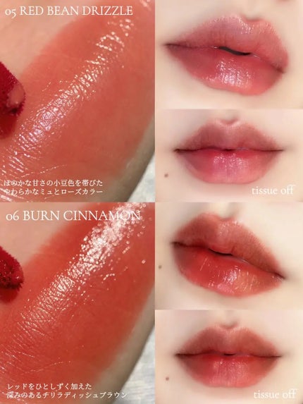 ONE COAT グロウティント/Lummir/リップティントを使ったクチコミ(2枚目)