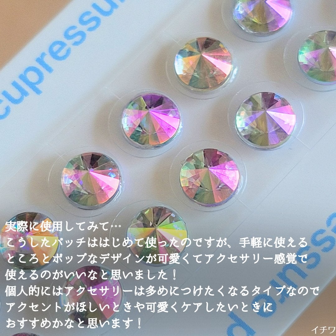 Earbomb/keybo/その他を使ったクチコミ(5枚目)