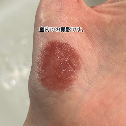 モイスチャー リッチ リップスティック/SUQQU/口紅を使ったクチコミ(5枚目)