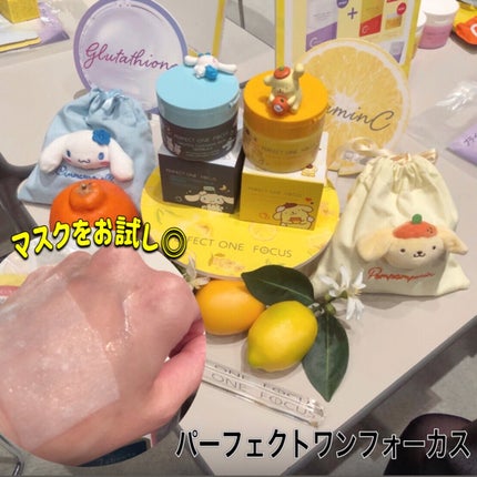 Mmiy_cosme ãã©ãã100ð«¶ on LIPS ãMAQUIASALON2025幎11æ3æ¥ïŒæã»ç¥ïŒéå¬å ŽæïŒ..ãïŒ5æç®ïŒ