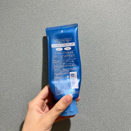 パーフェクトホイップa/SENKA(専科)/洗顔フォームを使ったクチコミ(2枚目)