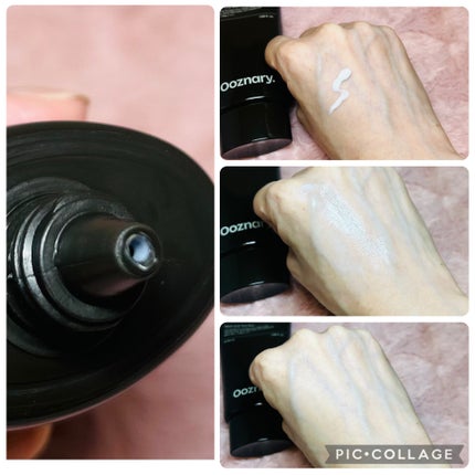 オーズナリーレストアンドザサン/オーズナリー/日焼け止めクリームを使ったクチコミ(2枚目)